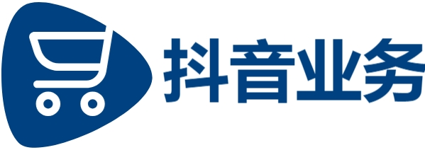 dy业务自助下单平台50赞,快手24h自助推广下单平台,小冬代网涨